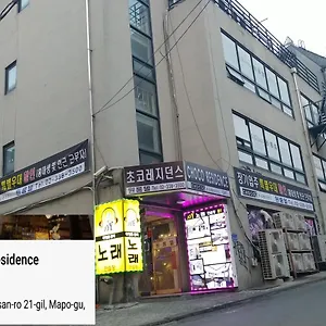 ホステル チョコ レジデンス 韓国